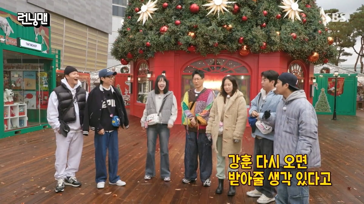사진=SBS '런닝맨'