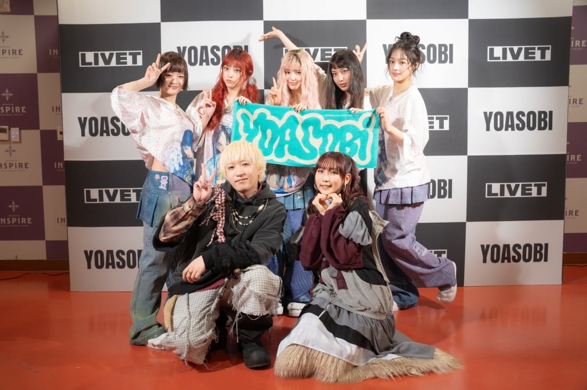 /사진 = 요아소비 X
