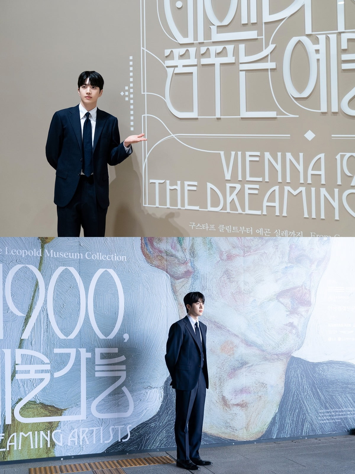 사진=앤피오엔터테인먼트 제공
