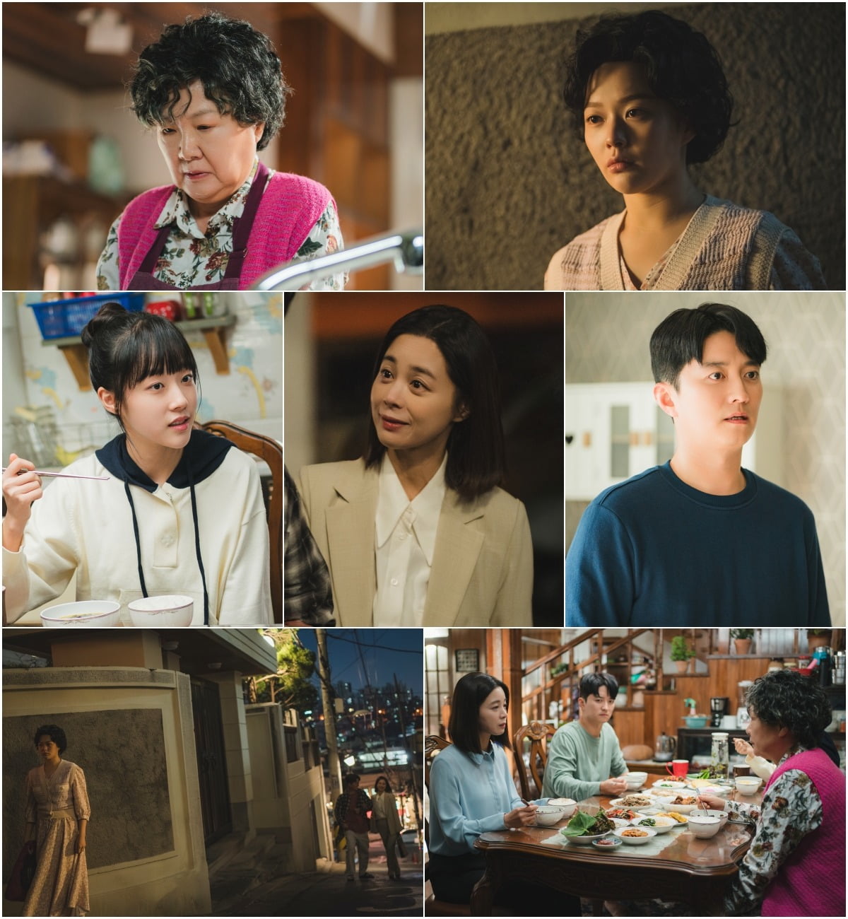 사진=KBS2 '수상한 그녀' 제공