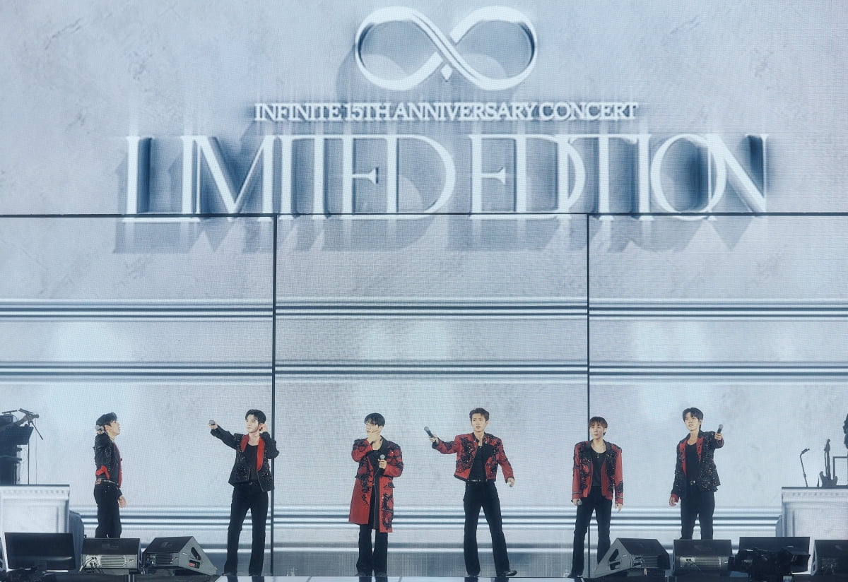 사진 제공 = 인피니트 컴퍼니