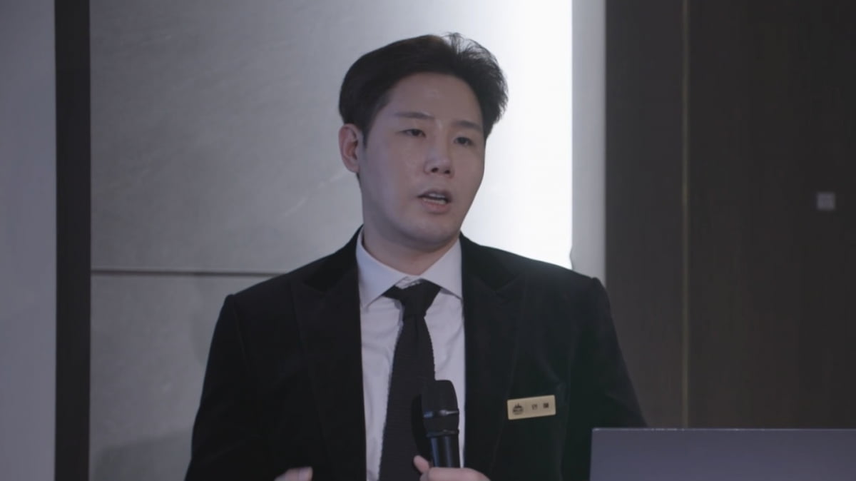 '재벌 3세→신의 아들' 금수저들, 돈 때문에 수모 당했다…"형편없어"('금수저전쟁')