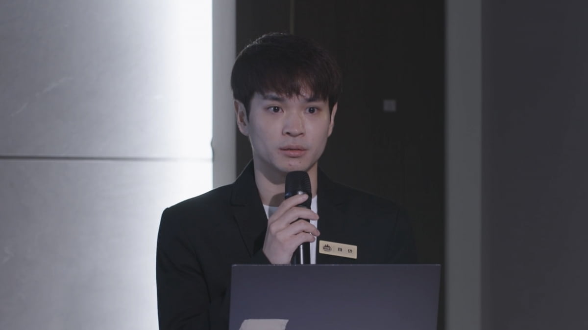 '재벌 3세→신의 아들' 금수저들, 돈 때문에 수모 당했다…"형편없어"('금수저전쟁')