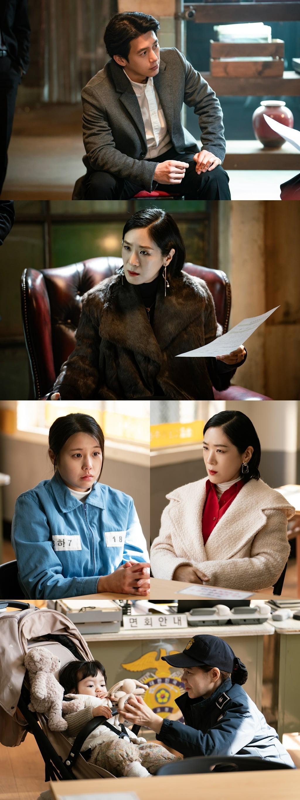 사진제공=tvN
