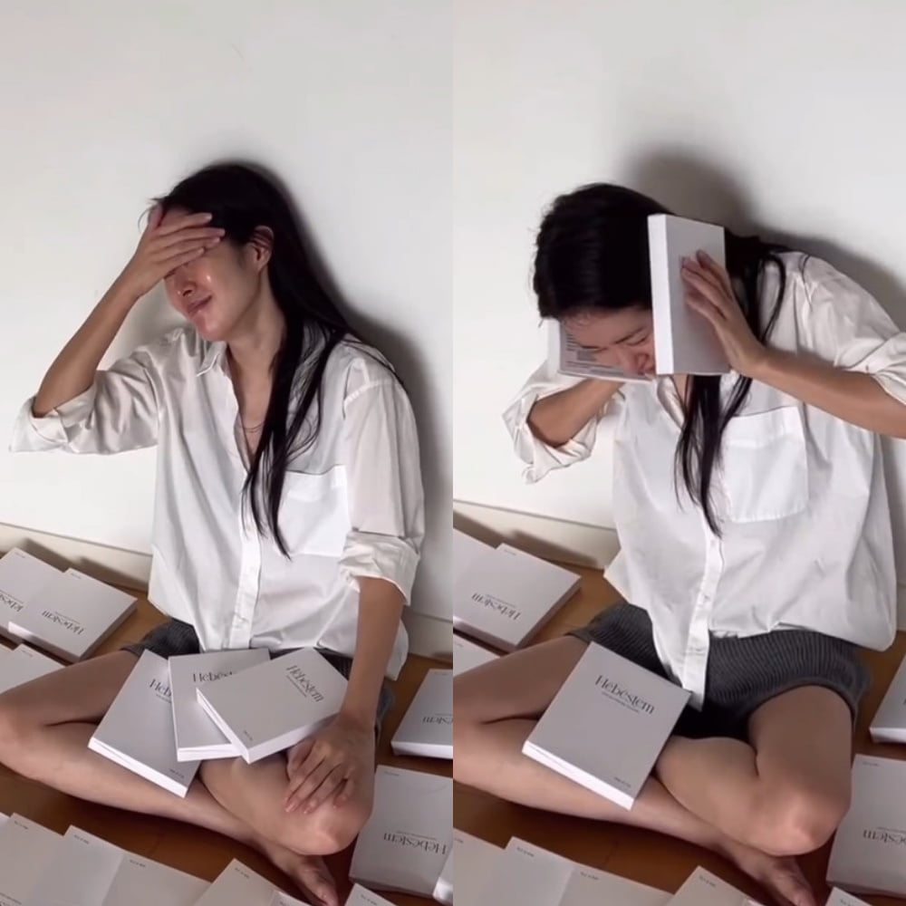 사진=미자 SNS