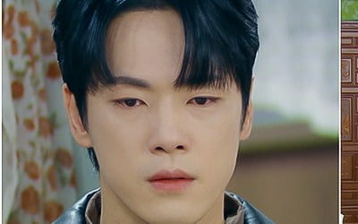 '가스라이팅 논란' 김정현 좋겠네…KBS 주연작 '다리미패밀리', 日방송 전체 1위