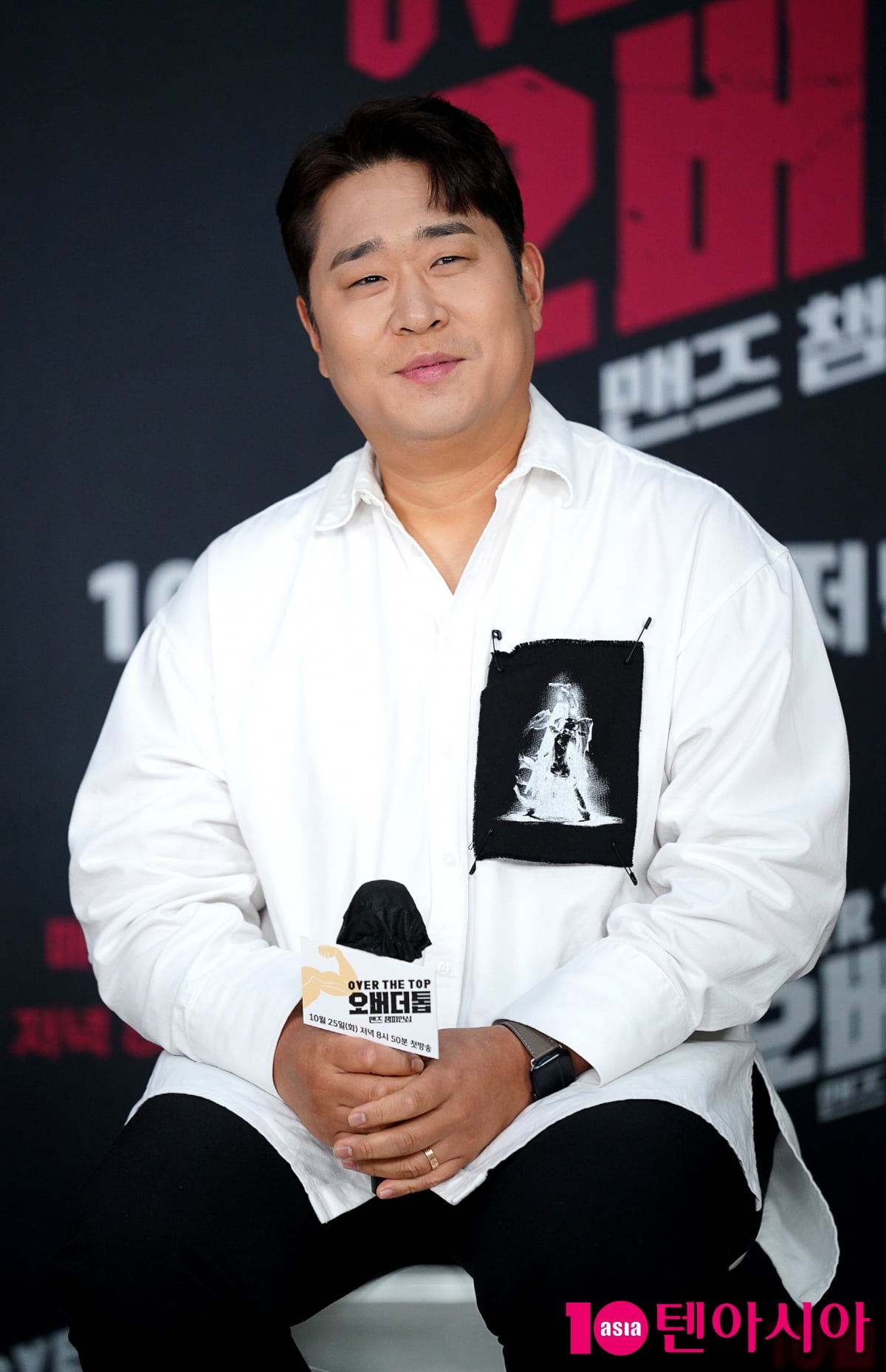 문세윤/ 사진=텐아시아 사진 DB