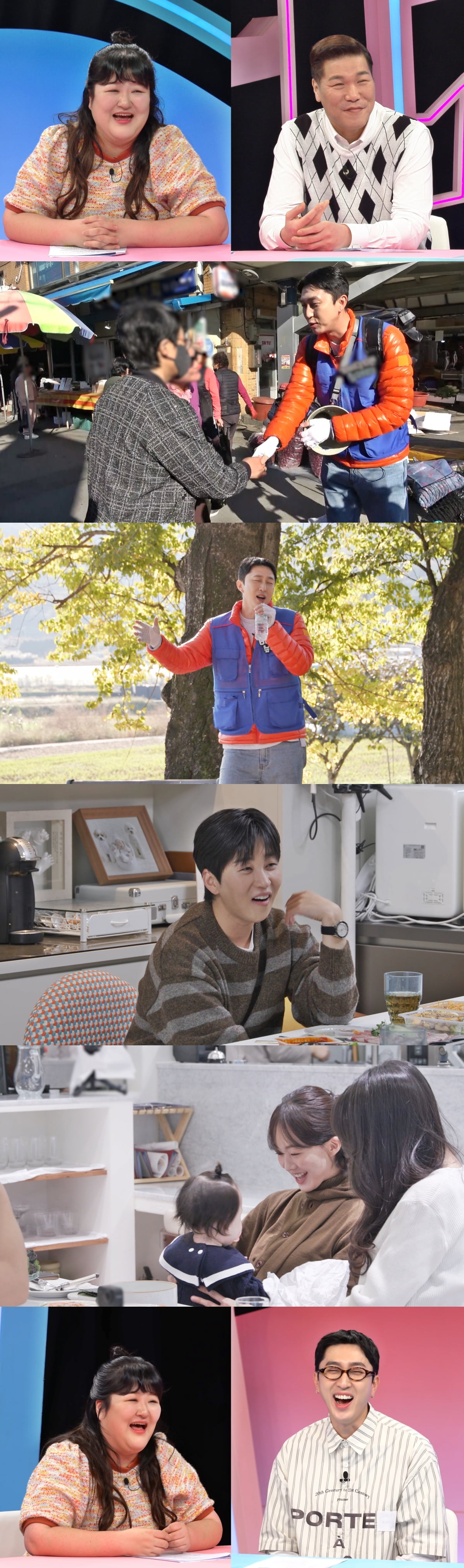 / 사진=SBS ’동상이몽2‘