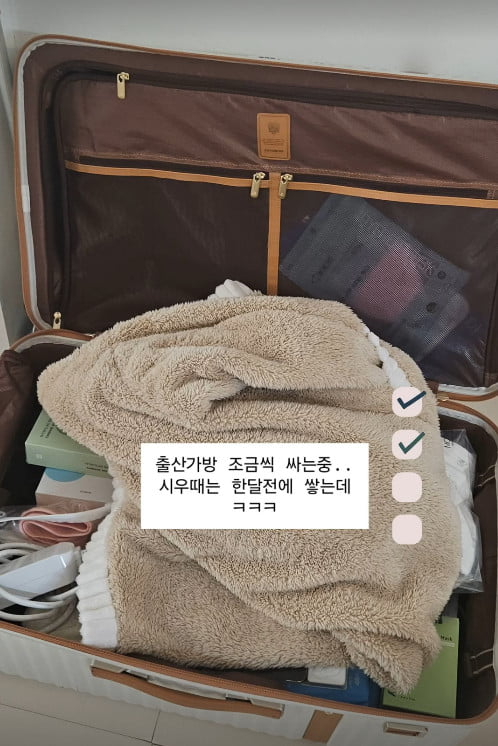 사진=우혜림 SNS