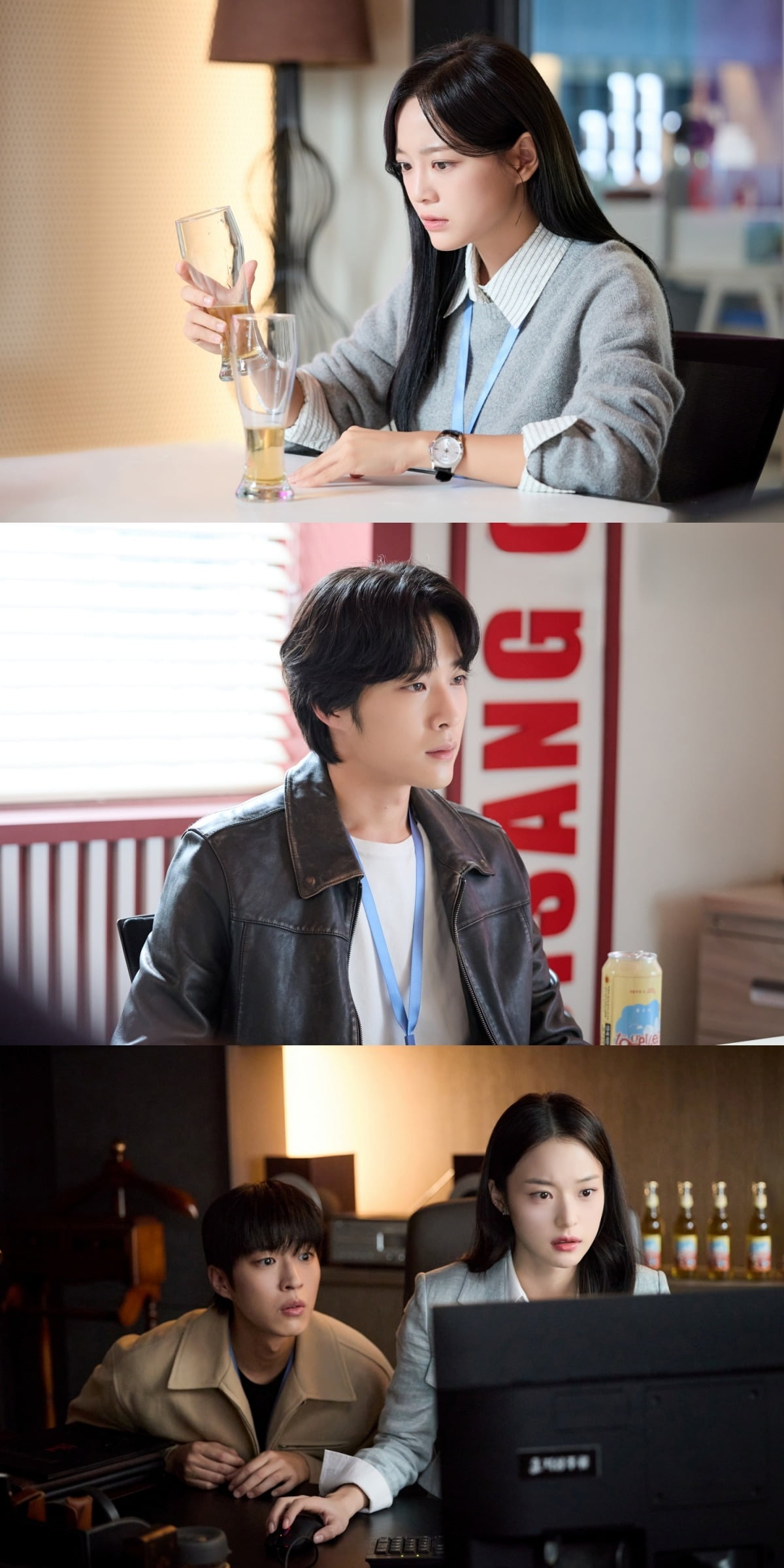 사진=ENA '취하는 로맨스' 제공