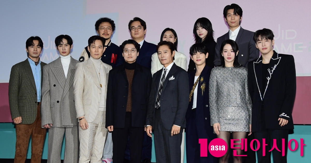 텐아시아 DB