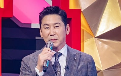 형평성 논란 터졌는데…신유·박서진 등장? "오늘 하루 왔다 갈 수도" ('현역가왕2')