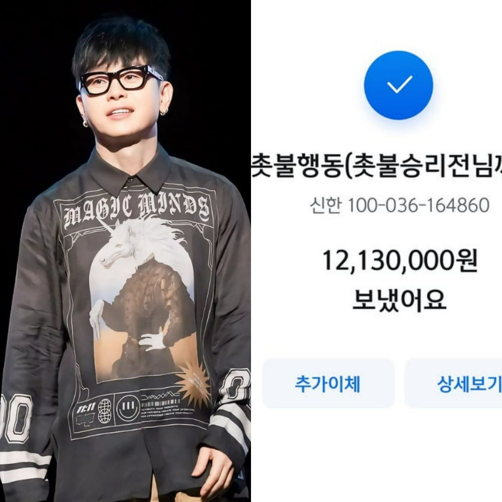 사진=이승환 SNS