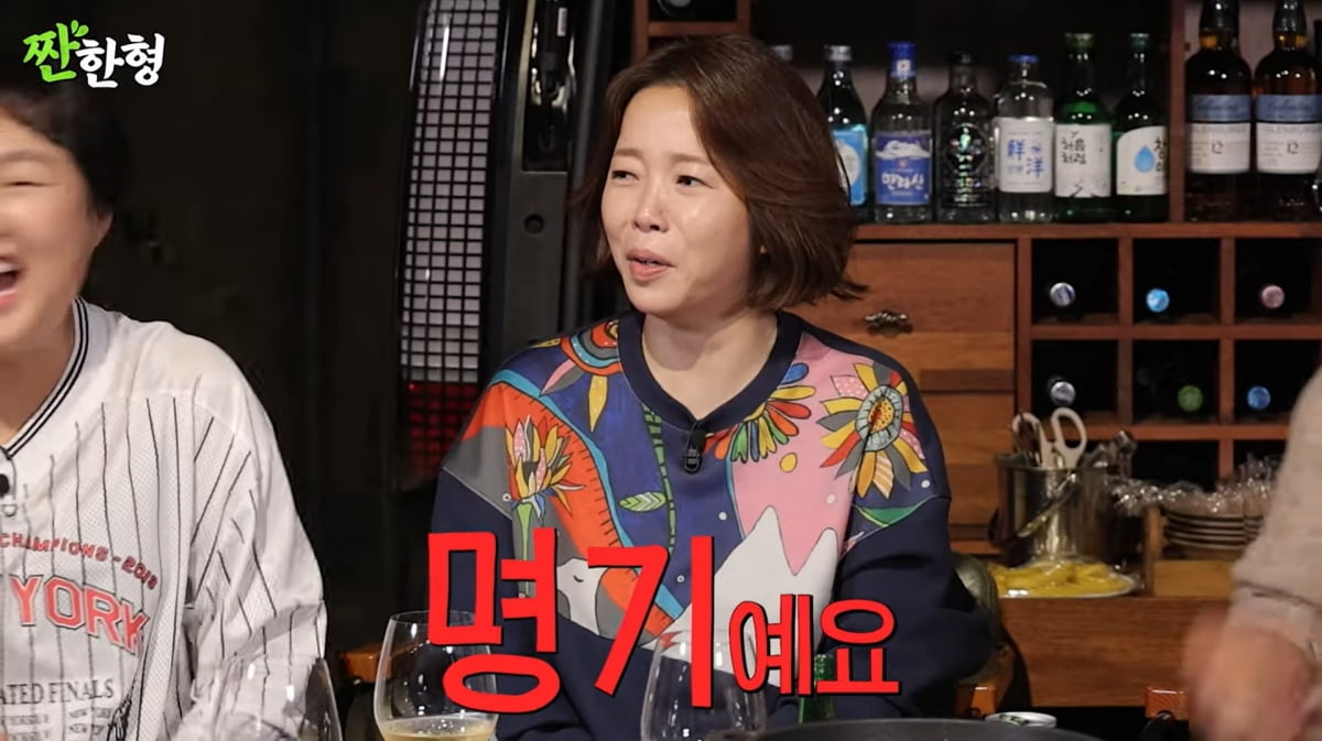 사진=유튜브 '짠한형 신동엽'