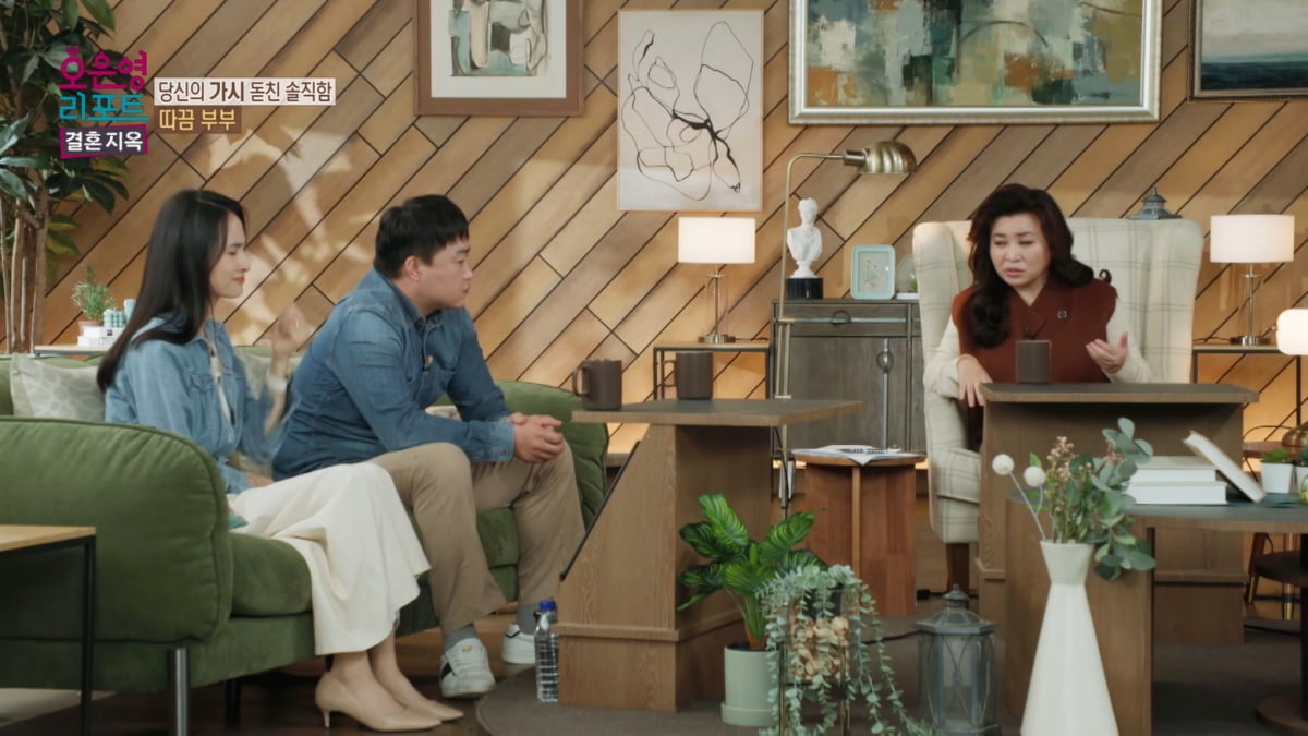 [종합] "남편, 공포 그 자체" 우울증 진단 받은 아내…오은영 "가식·배려 구별해야"('결혼지옥')