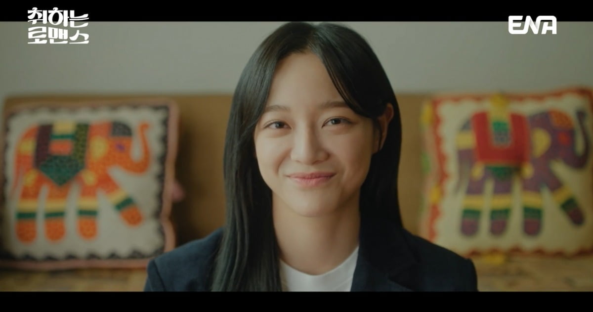 사진=ENA '취하는 로맨스' 캡처