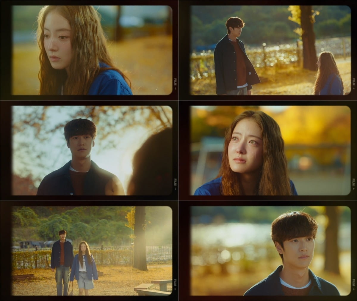 사진=MBC '모텔 캘리포니아' 제공