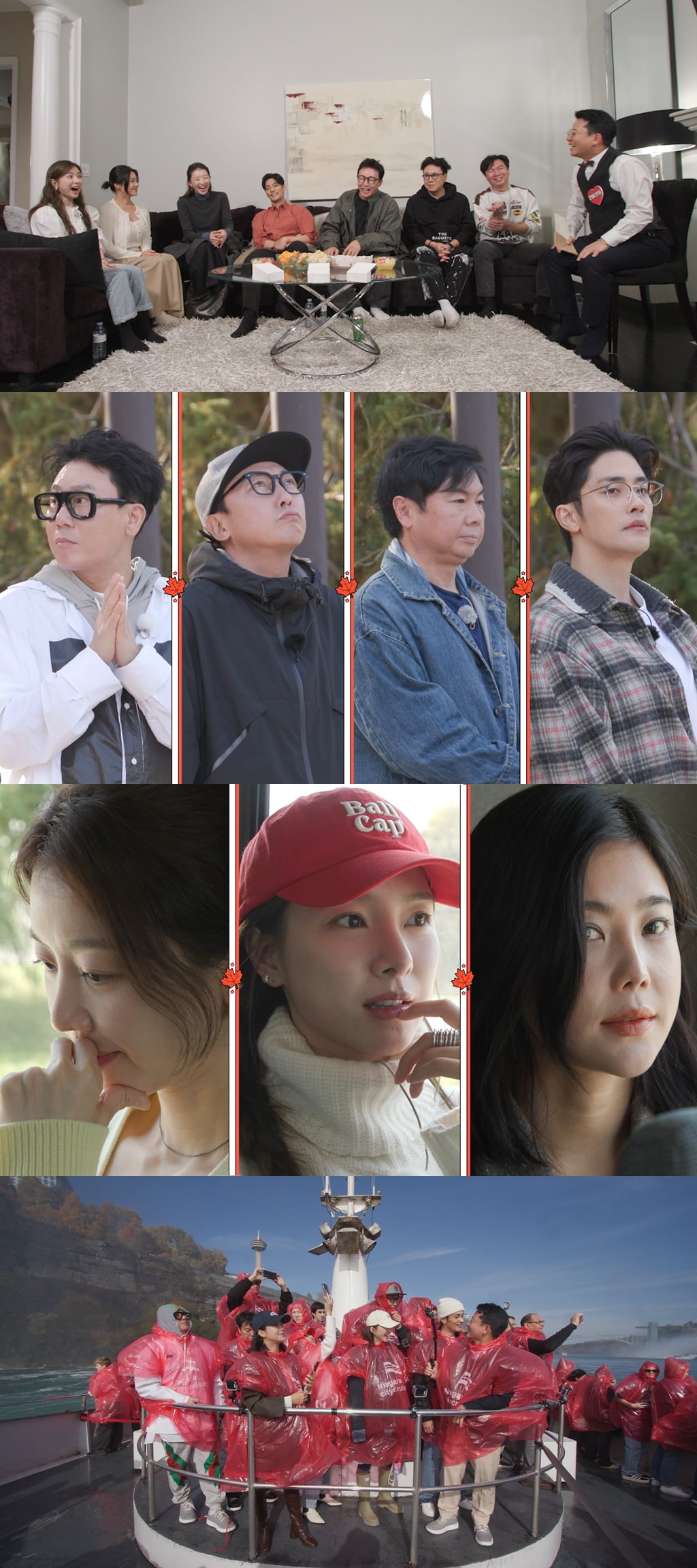 / 사진=SBS 신발 벗고 돌싱포맨