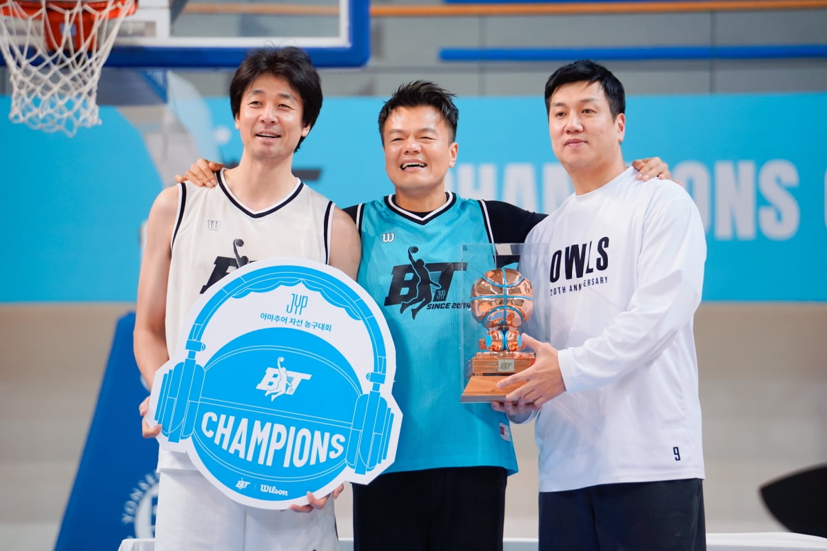 사진 제공=볼미디어