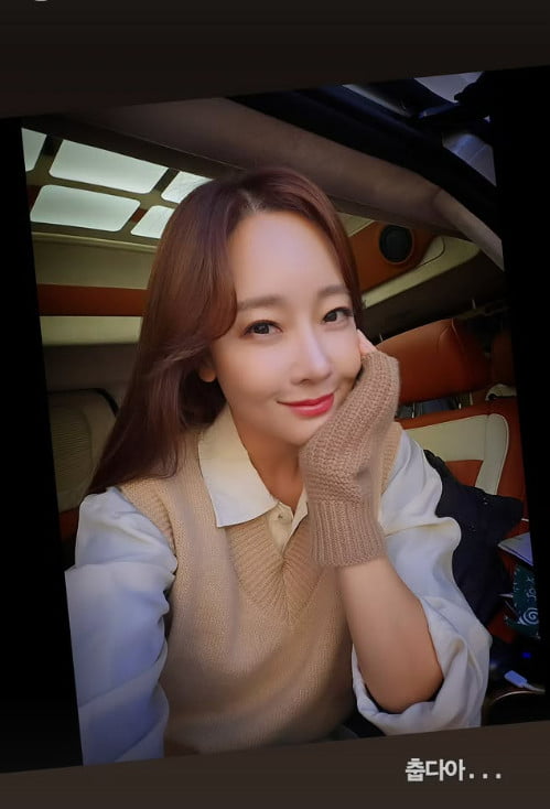 사진=소유진 SNS