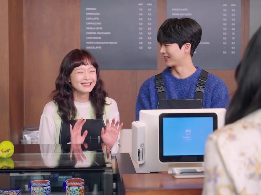 사진제공=KBS Joy '오늘도 지송합니다'