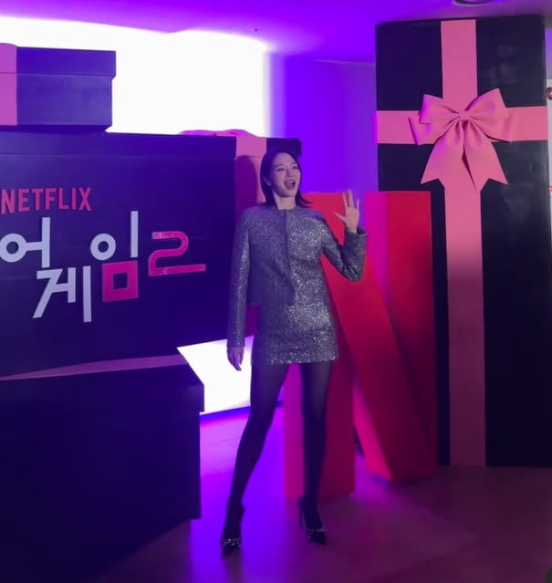 사진=박규영 SNS