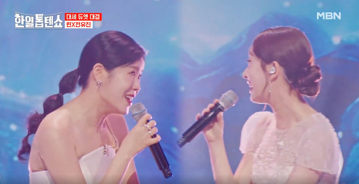 한일톱텐쇼