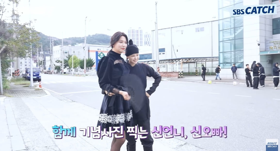 사진 = 유튜브 채널 'SBS Catch