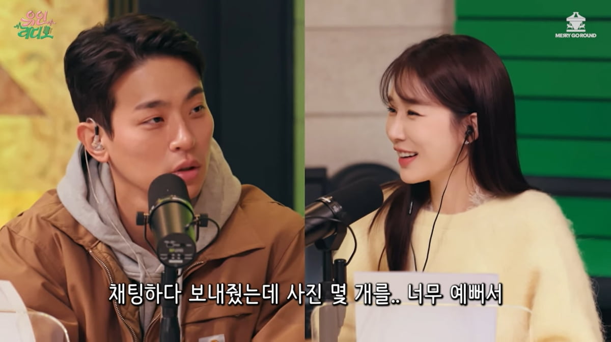 사진=유튜브 '유인라디오'
