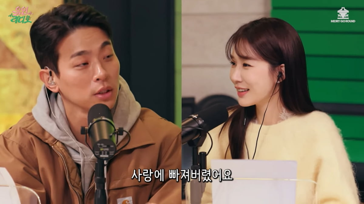 사진=유튜브 '유인라디오'