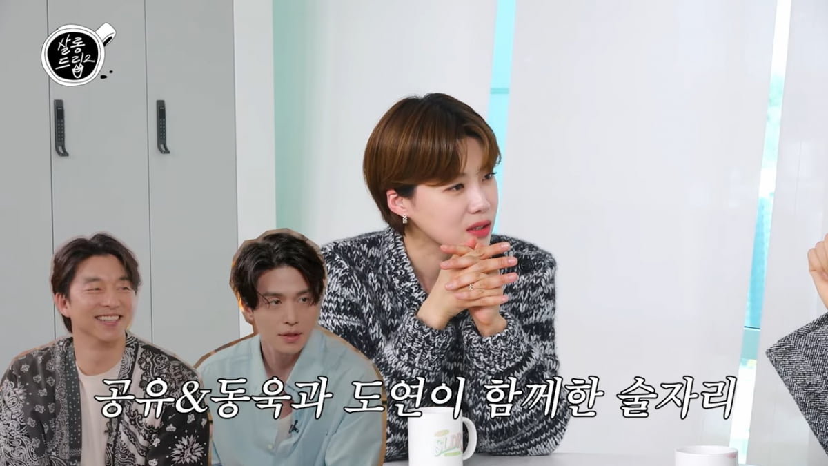 [종합] 배두나, 20여년 만에 심은하에 사과했다…"무표정으로 쳐다봐"('살롱드립2')