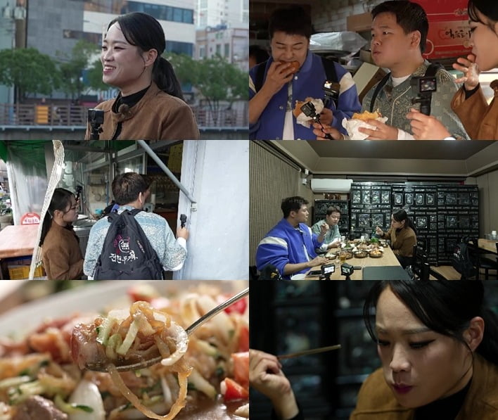 사진=MBN·채널S '전현무계획2' 제공