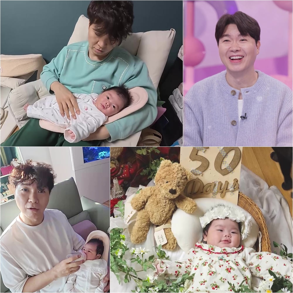 사진 제공|KBS 2TV