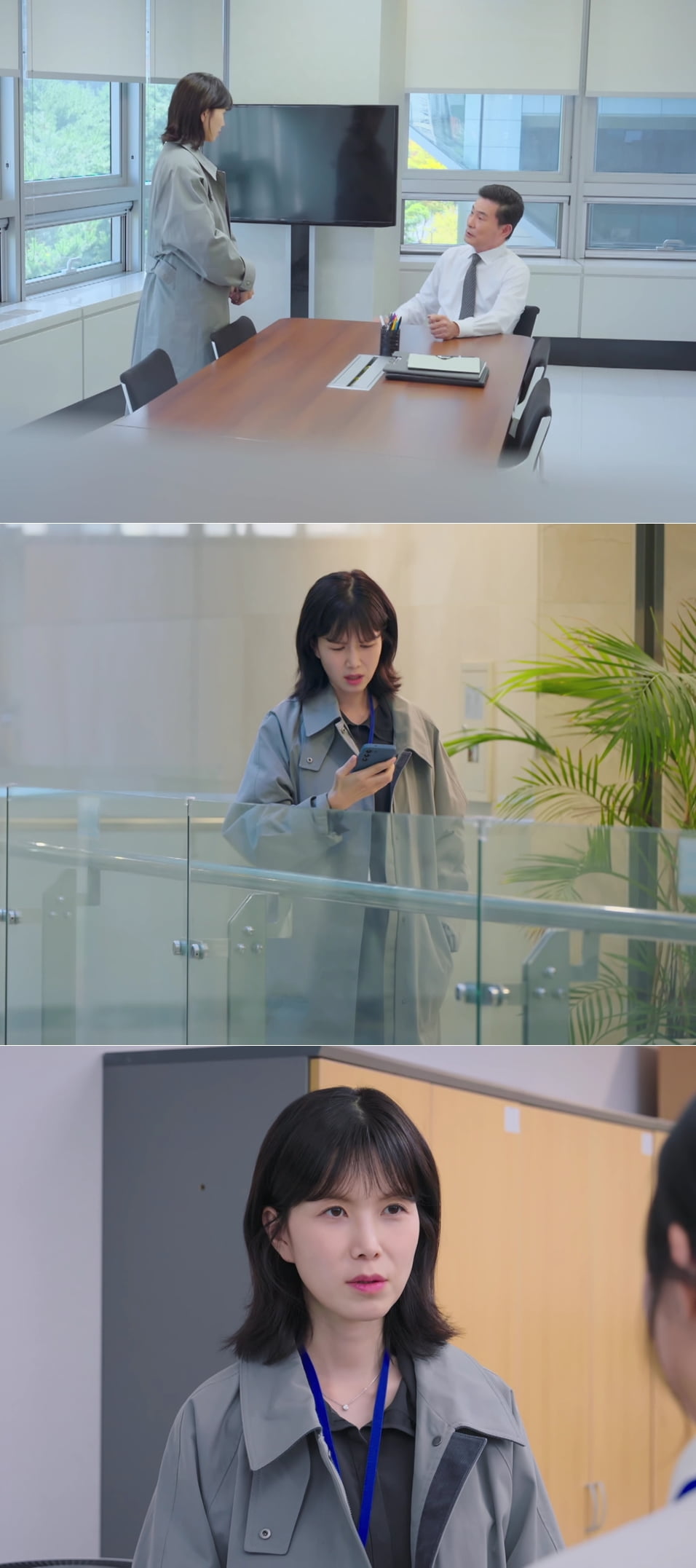 사진제공 : KBS Joy