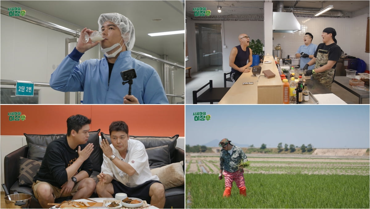 [공식] 이장우, 데뷔 18년 만에 겹경사 터졌다…이름까지 걸었는데, "긴장되면서도 영광"