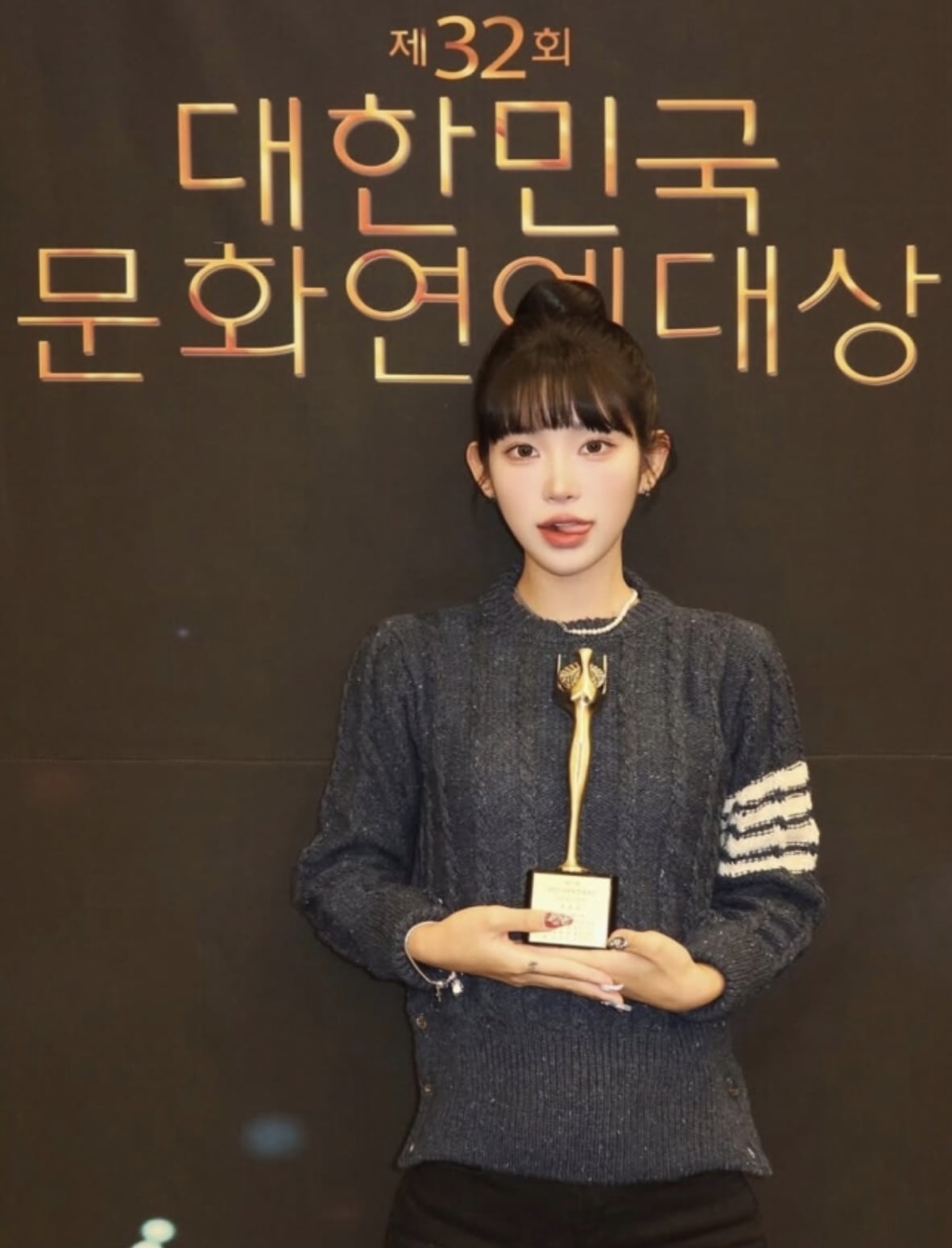 사진=고 최진실 딸 최준희 인스타그램
