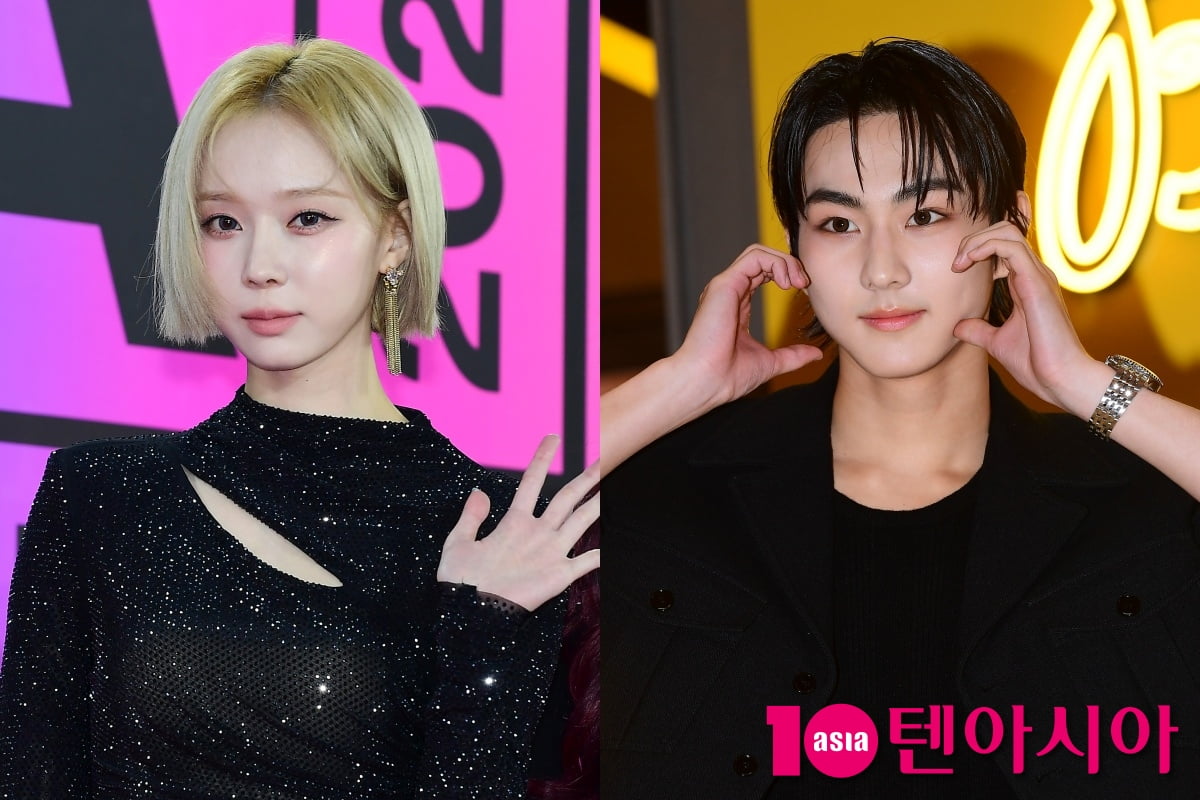 그룹 에스파 윈터, 엔하이픈 정원/사진=텐아시아 사진DB