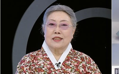 '82세' 신영희 "시력 1.6, 의치 없어"…건강 유지 비결 뭐길래('퍼펙트 라이프')