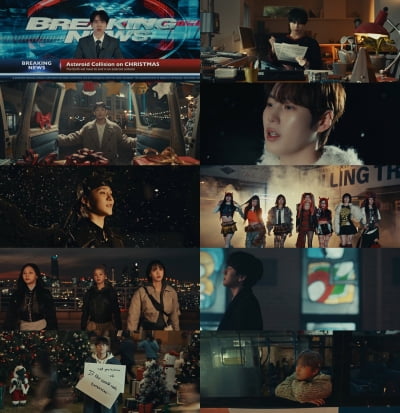 "패밀리십 100만큼 완벽해" 이승기→첸백시 총출동한 캐럴 뮤비 화제