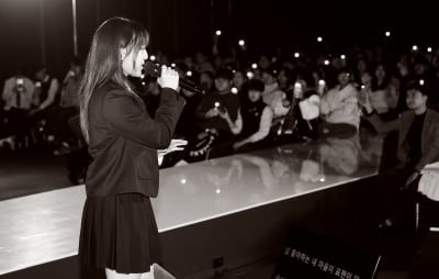 '제10회 서울 국제 29초영화제' 축하무대 선보이는 경서[TEN포토]
