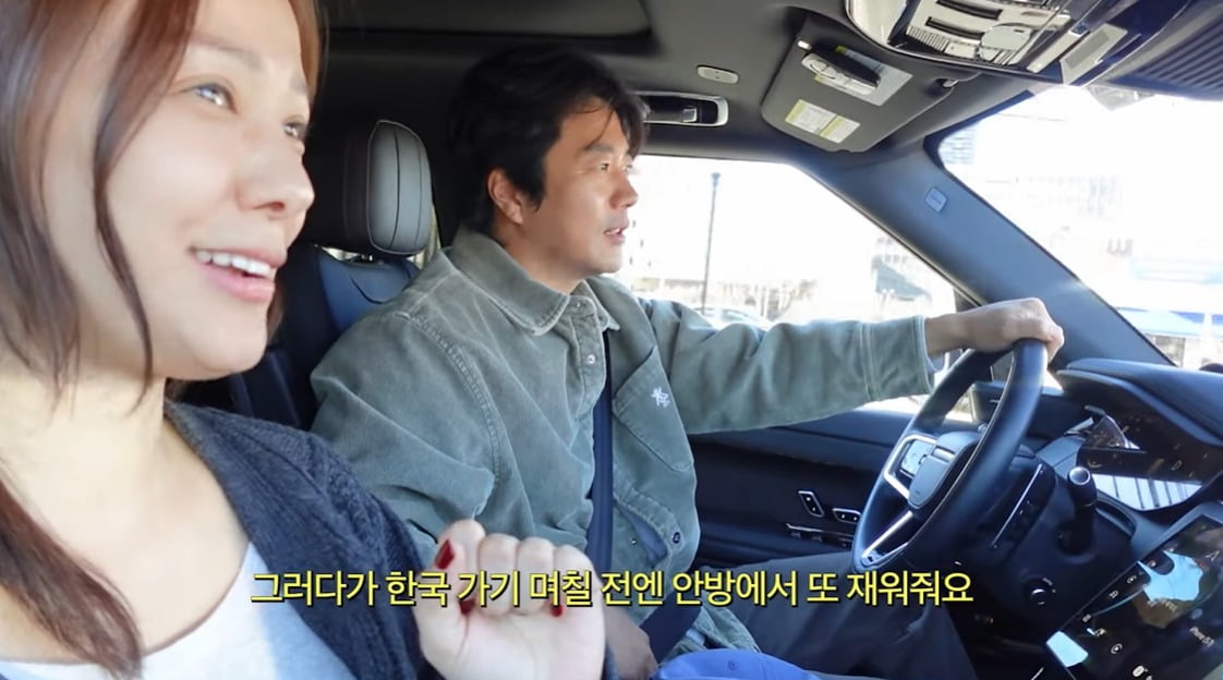 사진 = 유튜브 채널 'Mrs.뉴저지 손태영'