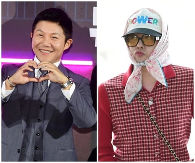 [단독] 조세호, 절친 지드래곤과 MBC 새 예능 출격…김태호 PD와 재회