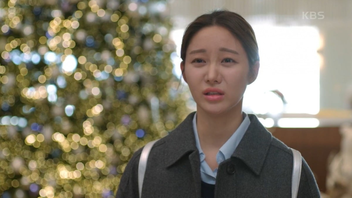 사진=KBS2 '신데렐라 게임' 캡처