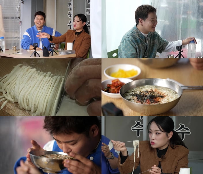 사진 제공=MBN·채널S ‘전현무계획2’