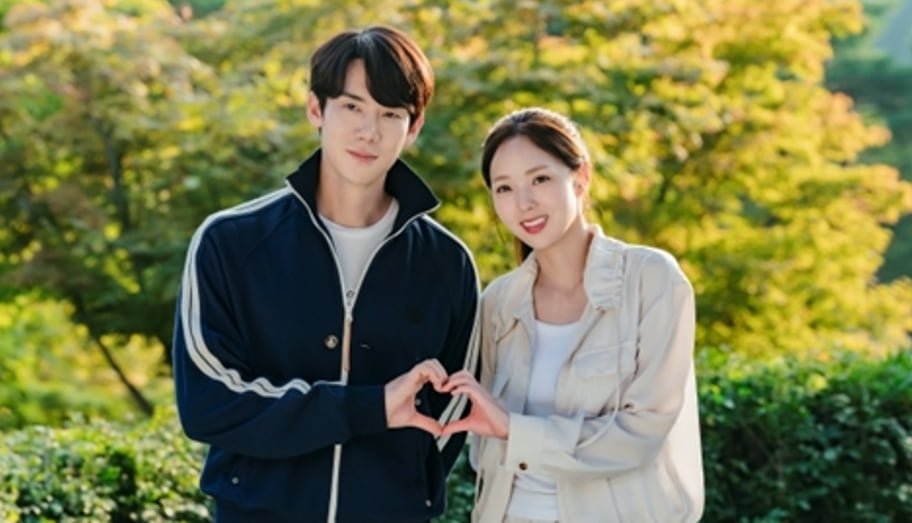 사진 제공: MBC 금토드라마
