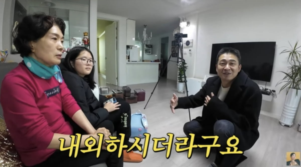 사진=유튜브 채널 'A급 장영란' 영상 캡처