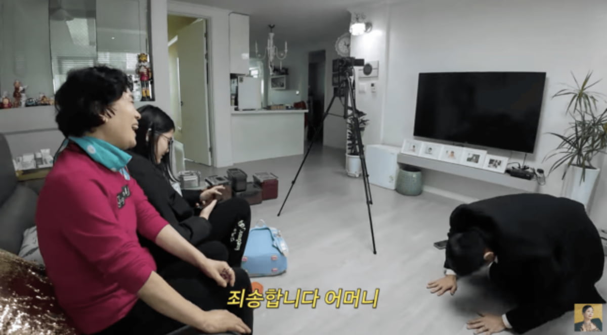 사진=유튜브 채널 'A급 장영란' 영상 캡처