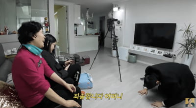 [종합] "죽을 죄를 졌습니다"…장영란 남편, 장모에 큰절하며 사과한 사연은 ('A급 장영란')