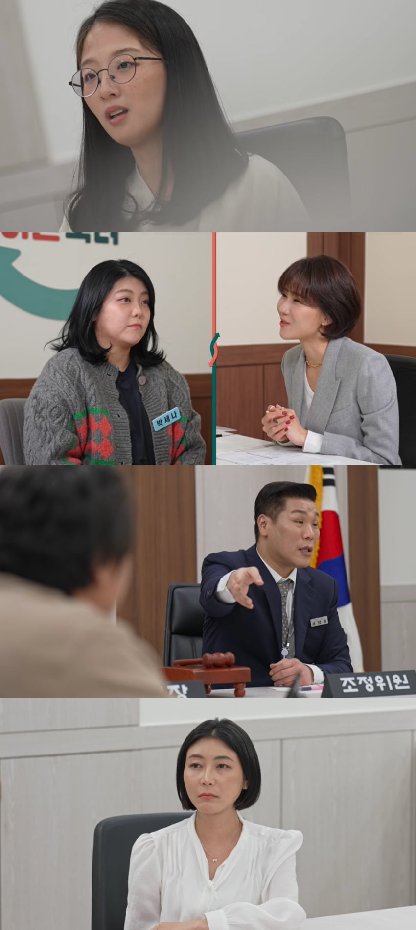 '12년간 7번 임신' 본능부부 아내, 양육권 모두 포기했다…"전부 남편에게 줄 것" ('이숙캠')