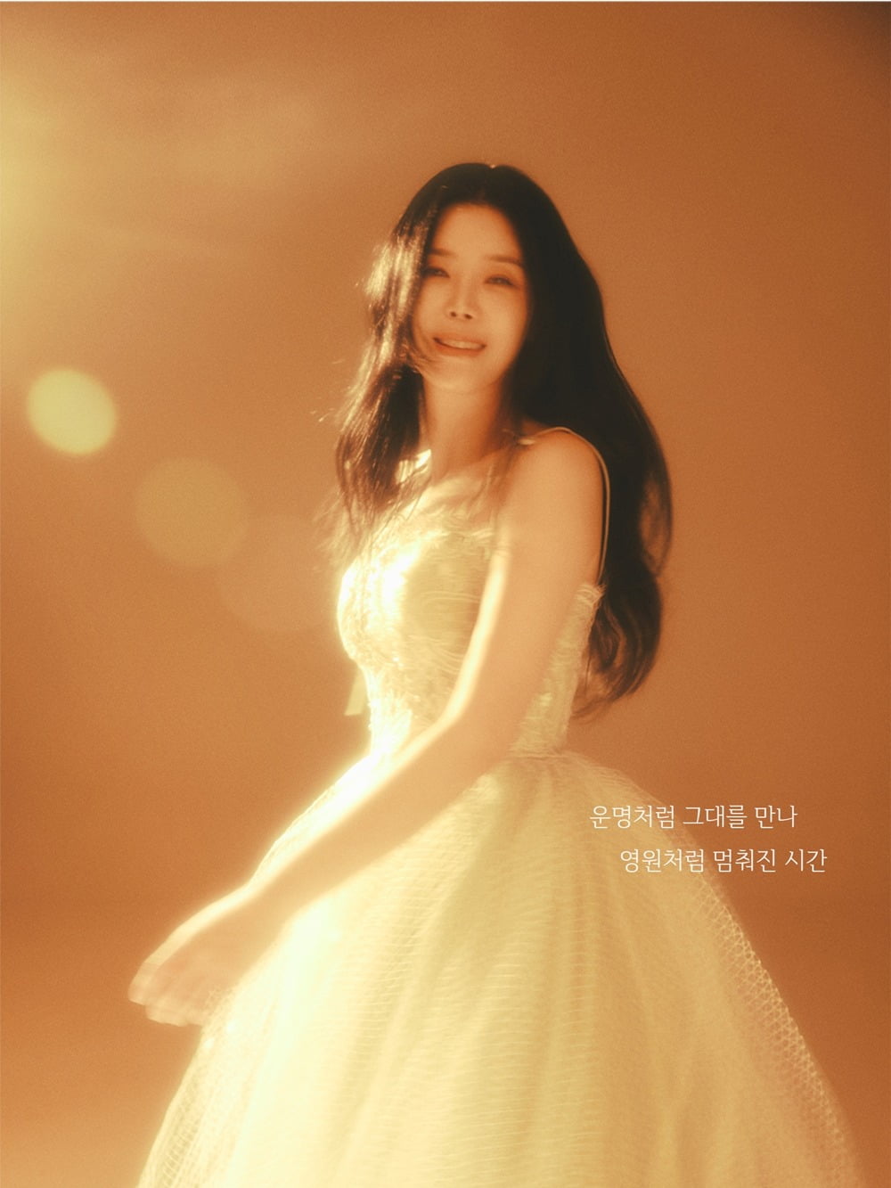 사진=325E&C 제공